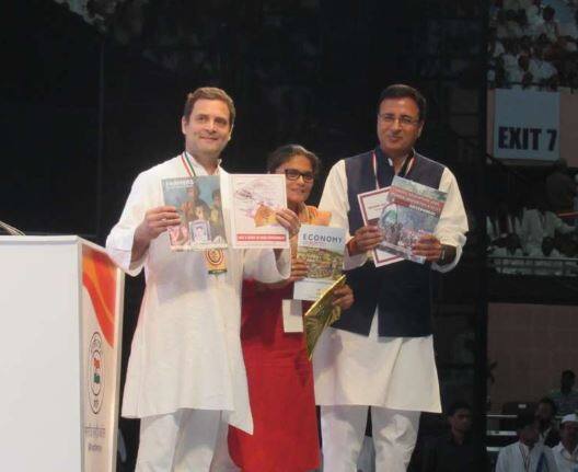 જો કે કે હવે આ મામલે બેંકના ચેરમેન અજય પટેલ દ્વારા મેટ્રોપોલીટન કોર્ટમાં રણદીપ સૂરજેવાલાના નિવેદનની સીડી અને ટ્રાન્સસ્ક્રિપ્ટ રજૂ કરવામાં આવી છે. જેમાં જણાવવામાં આવ્યું છે કે રણદીપ સુરજેવાલા દ્વારા પત્રકાર પરીષદ યોજીને બેંક દ્વારા 745 કરોડની જૂની નોટ બદલી આપવામાં આવી હોવાનું જણાવ્યું છે.