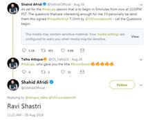 શાહિદ આફ્રિદીએ કર્યો ખુલાસો, કહ્યું- આ ભારતીય ખેલાડીએ આપ્યું છે મને \'બૂમ-બૂમ\' નિક નેમ