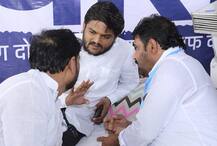 હાર્દિક પટેલે માનવાધિકાર આયોગને લખ્યો પત્ર, જાણો શું કરી ફરિયાદ