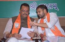 કેશુભાઈ પટેલને સાંત્વના આપવા આવ્યા જીતુ વાઘાણી, જાણો સાથે કોણ-કોણ હતું