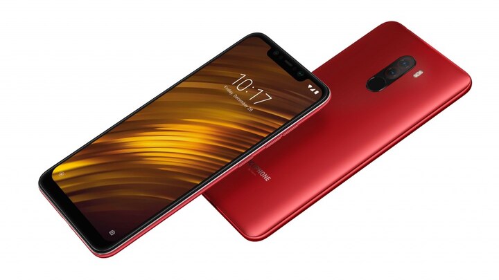 Xiaomi Poco F1ની કિંમતઃ 6 જીબી રેમ + 64 જીબી સ્ટોરેજ વેરિઅન્ટની કિંમત 20999 રૂપિયા, 6 જીબી રેમ + 128 જીબી સ્ટોરેજ વેરિઅન્ટની કિંમત 23999 રૂપિયા, 8 જીબી રેમ + 256 જીબી સ્ટોરેજ વેરિઅન્ટની કિંમત 29999 રૂપિયા