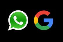 WhatsApp પર આ કામ કરશો તો કોઈપણ તમારા મેસેજ વાચી લેશે