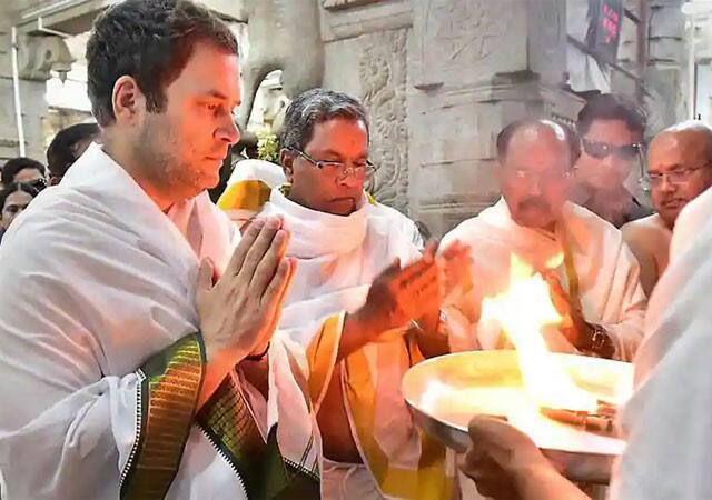 કર્ણાટક ચૂંટણી પ્રચાર દરમિયાન રાહુલ ગાંધીએ વિમાનની સાથે થયેલી દૂર્ઘટના બાદ તેની માહિતી આપી હતી, તે દરમિયાન તેમને કાર્યકર્તાઓ પાસે થોડાક દિવસોની રજા પણ માંગી હતી. 