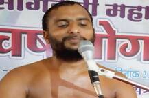 છોકરીઓ છે વસ્તુ, તેમની ભૂલથી જ થાય છે 95 ટકા ગુના, જૈન મુનિનું વિવાદિત નિવેદન