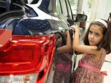 1લી સપ્ટેમ્બરથી કાર-બાઇક વીમાનો લાગુ થશે નવો નિયમ, હવે આ રીતે મળશે વીમો, જાણો વિગતે