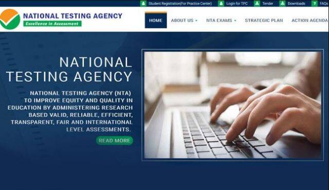 UGC Releases Revised Notification: SWAYAM जुलाई परीक्षा की तारीख एनटीए द्वारा की जाएगी घोषित UGC Releases Revised Notification, SWAYAM July Exam Date to be Announced by NTA UGC Releases Revised Notification: SWAYAM जुलाई परीक्षा की तारीख एनटीए द्वारा की जाएगी घोषित