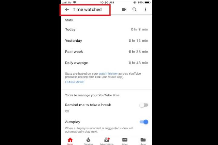 જ્યારે તમે આના પર ક્લિક કરશો તો તમારા છેલ્લા અઠવાડિયા સુધીનો ડેટા દેખાશે કે, તમે એક દિવસમાં કેટલા કલાક વીડિયો જોયા છે. આ ઉપરાંત તમારો વીડિયો જોવાનો એવરેજ ટાઇમ પણ દેખાડશે. 