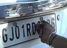 HSRP નંબર પ્લેટ લગાવવાની મુદ્દતમાં વધારો, જાણો ક્યાં સુધી લગાવી શકાશે