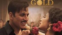 ગોલ્ડે રચ્યો ઈતિહાસ, સાઉદી અરેબિયામાં રિલીઝ થનારી પ્રથમ બોલિવૂડ ફિલ્મ બની