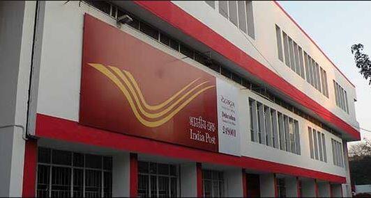 આઇપીપીબીને સામાન્ય માણસ માટે એક સુગમ અને પરવડે તેવી  વિશ્વાસપાત્ર બેંકના રૂપમાં પ્રસ્થાપિત કરવાનો પ્રયત્ન કરવામાં આવી રહ્યો છે, જેથી કેન્દ્ર સરકારના નાણાકીય ઉદ્દેશોને ઝડપથી પૂરા કરવામાં મદદ મળે.આઇપીપીબી ભારતમાં લોકો સુધી બેંકોની પહોંચ વધારવામાં મહત્વપૂર્ણ ભૂમિકા ભજવશે.