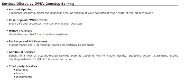  બેંકના પ્રતિનિધિ તમારા ઘરે આવે એટલે તમારે તમારો એકાઉન્ટ નંબર અથવા મોબાઈલ નંબર આપવાનો રહેશે. ઉપરાંત તમારી પાસે વિકલ્પ છે કે તમે તમારો QR કોડ પણ બતાવી શકો છો. ત્યાર બાદ તમે ડોરસ્ટેપ બેન્કિંગ લિસ્ટમાં સામેલ જે પણ સેવાનો લાભ લેવા માગો છો તેનો લાભ લઈ શકો છો. 
