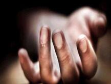 યુવતીને તેનો એક્સ બોયફ્રેન્ડ આપતો હતો ન્યૂડ ફોટા લીક કરવાની ધમકી, પછી મંગેતર સાથે મળીને કર્યું આવું કામ, જાણો વિગત