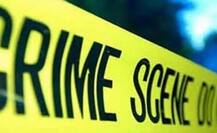 યુવતીને તેનો એક્સ બોયફ્રેન્ડ આપતો હતો ન્યૂડ ફોટા લીક કરવાની ધમકી, પછી મંગેતર સાથે મળીને કર્યું આવું કામ, જાણો વિગત