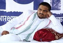 પોલીસ દ્વારા સમર્થકો પર લાઠીચાર્જ કરવામાં આવે છે તેને લઈને હાર્દિક પટેલે શું કહ્યું? જાણો વિગત