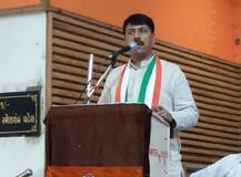 પ્રમુખ અમિત ચાવડાને લઈને ગુજરાત કોંગ્રેસમાં કેમ નારાજગી જોવા મળી? જાણો વિગત