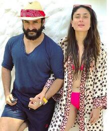 માલદીવમાં પિંક બિકિનીમાં જોવા મળી કરીના કપૂર, પરિવાર સાથે ગાળી રહી છે રજા, જુઓ તસવીરો