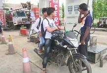 ગુજરાતમાં પેટ્રોલ-ડીઝલના ભાવે બનાવ્યો નવો રેકોર્ડ, જાણો શું થયો ભાવ?