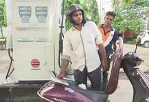 ગુજરાતમાં પેટ્રોલ-ડીઝલના ભાવે બનાવ્યો નવો રેકોર્ડ, જાણો શું થયો ભાવ?