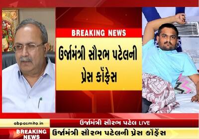 હાર્દિક પટેલના ઉપવાસ મુદ્દે પહેલીવાર બોલી સરકાર, જાણો હાર્દિક સામે શું કર્યા આક્ષેપો?