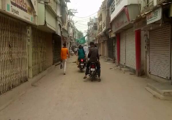 આજે બંધના કારણે અનેક શાળાઓમાં પણ રજા આપી દેવામાં આવી છે. જ્યારે ઉંઝામાં કોઈ અનિચ્છીય બનાવ ન બને તે માટે અનેક જગ્યાએ પોલીસ બંદોબસ્ત પણ ગોઠવી દેવામાં આવ્યો છે. 