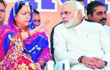 રાજસ્થાનમાં BJPને ઝટકો, આ દિગ્ગજ નેતા કોંગ્રેસમાં થઈ શકે છે સામેલ, જાણો વિગત