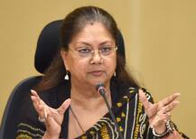 રાજસ્થાનમાં BJPને ઝટકો, આ દિગ્ગજ નેતા કોંગ્રેસમાં થઈ શકે છે સામેલ, જાણો વિગત