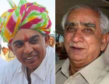 રાજસ્થાનમાં BJPને ઝટકો, આ દિગ્ગજ નેતા કોંગ્રેસમાં થઈ શકે છે સામેલ, જાણો વિગત