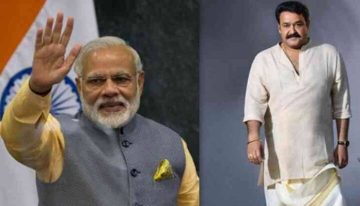 એવી પણ ચર્ચા છે કે, મોહનલાલને ભાજપ તિરૂવનંતપુરમ લોકસભા બેઠક પરથી કોંગ્રેસના બહુચર્ચિત નેતા શશિ થરૂર વિરૂદ્ધ મેદાનમાં ઉતારી શકે છે. એવું પણ માનવામાં આવે છે કે, આરએસએસનું પણ મોહનલાલને પુરૂ સમર્થન છે. આ મુલાકાત્ગને લોકસભાની ચૂંટણી પહેલા કેરાલા અને દક્ષિણ ભારતની રાજનીતિ માટે ખુબ જ મહત્વપૂર્ણ માનવામાં આવે છે. નિષ્ણાંતો અનુસાર મોહનલાલ જો ભાજપમાં સામેલ થાય તો રાજ્યમાં પાર્ટી કાર્યકર્તાઓના મનોબળમાં ખુબ વધારો થશે.