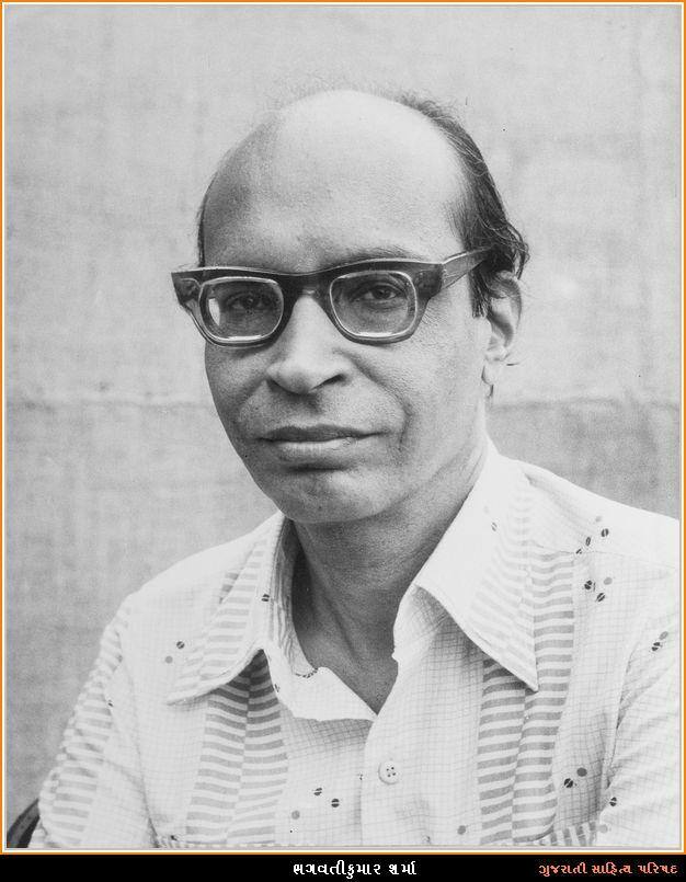  ભગવતીકુમાર શર્માનો જન્મ 31 મે 1934ના રોજ સુરતમાં હરગોવિંદભાઇ અને હીરાબેનને ત્યાં થયો હતો. તેમણે 1950માં માધ્યમિક શાળાનું શિક્ષણ પૂર્ણ કર્યું પણ ત્યાર પછી અભ્યાસ છોડી દીધો હતો. 1968માં તેમણે ગુજરાતી અને અંગ્રેજી ભાષામાં સ્નાતકની પદવી મેળવી હતી. ભગવતીકુમાર શર્મા 1955માં ગુજરાત મિત્રના સંપાદન વિભાગમાં જોડાયા હતા. તેઓ 2009થી 2011 સુધી ગુજરાતી સાહિત્ય પરિષદના અધ્યક્ષ રહ્યા હતા.