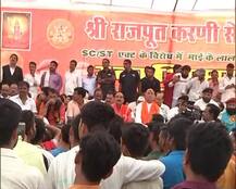 SC-ST Act: કરણી સેનાની આગેવાનીમાં સવર્ણોએ કાલે આપ્યું બંધનું એલાન, એમપીના અનેક જિલ્લાઓમાં કલમ 144 લાગુ