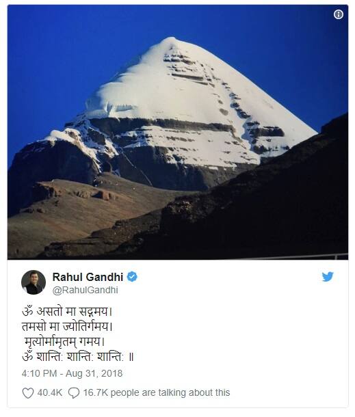 દિલ્હીથી નેપાળ માટે રવાના થતાં પહેલા ગાંધીએ ટ્વીટ દ્વારા કહ્યું હતું કે, 