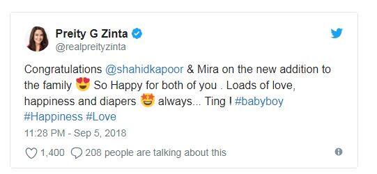 મીરાએ તેની દીકરીનું નામ તેના અને શાહિદના નામના પહેલા અક્ષર પરથી રાખ્યું હતું. શાહિદ અને મીરાના ઘરે બાળકનું આગમન થયાની જાણ થતાં જ બોલીવુડ કલાકારો શુભેચ્છા પાઠવી રહ્યા છે.