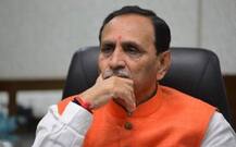 આજે હાર્દિક મુદ્દે કોંગ્રેસ મુખ્યમંત્રી વિજય રૂપાણીને મળશે, ઉકેલ લાવવા કરાશે રજૂઆત