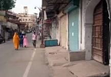 SC/ST એક્ટમાં દેશભરમાં હિંસક પ્રદર્શન, તસવીરોમાં જુઓ બિહારથી લઇ રાજસ્થાન સુધી કેવો છે લોકોમાં ગુસ્સો