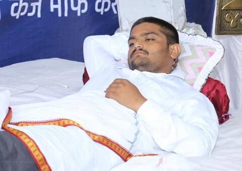 આજે હાર્દિક પટેલ કરી શકે છે પારણાં? ક્યા પાટીદાર મધ્યસ્થી માટે તૈયાર? જાણો વિગત આજે હાર્દિક પટેલ કરી શકે છે પારણાં? ક્યા પાટીદાર મધ્યસ્થી માટે તૈયાર? જાણો વિગત