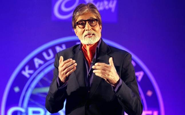 कौन बनेगा करोड़पति के लिए शुरू हुआ रजिस्ट्रेशन, अमिताभ बच्चन ने पूछा पहला सवाल