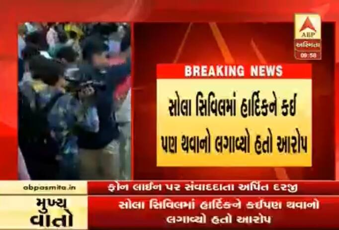  હાર્દિક પટેલની તબિયત લથડતા ગુજરાતભરના પાટિદાર પ્રભાવિત વિસ્તારોમાં પરિસ્થિતિ કાબૂ બહાર ન જાય તેની ખાસ તકેદારી સ્વરૂપે પોલીસને સ્ટેન્ડ ટૂ રાખી દેવામાં આવી છે. 