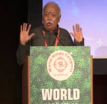 શિકાગો હિંદુ કૉંગ્રેસમાં મોહન ભાગવતે કહ્યું- હિંદુઓને એક થવુ જરૂરી