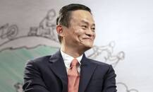 ચીનના સૌથી અમીર જૈક માએ જાહેર કરી નિવૃતિ, 1999માં શરૂ કરી હતી ઈ-કોમર્સ કંપની અલીબાબા