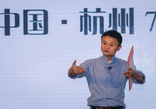  જૈક માને ચીનના ઘણા ઘરોમાં પૂજવામાં આવે છે. ત્યાના ઘણા ઘરોમાં તમે તેની તસવીરો જોઈ શકો છો, જ્યાં તેમણે ભગવાનની જેમ પૂજવામાં આવે છે. જૈક મા અલીબાબાના બોર્ડ ઓફ ડાયરેક્ટર્સના સદસ્ય બન્યા રહેશે અને કંપનીનું મેનેજમેન્ટ જોશે. જૈક મા સોમવારે 54 વર્ષના થઈ રહ્યા છે, આ દિવસે જ ચીનમાં શિક્ષક દિવસની ઉજવણી કરવામાં આવે છે. અલીબાબાની વર્ષની કમાણી આશરે 250 અરબ યુઆન (40 અરબ ડોલર) છે. 