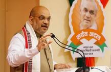 2019 લોકસભા ચૂંટણી સુધી બીજેપીના અધ્યક્ષ રહેશે અમિત શાહ, પાર્ટીમાં નહીં થાય ચૂંટણી