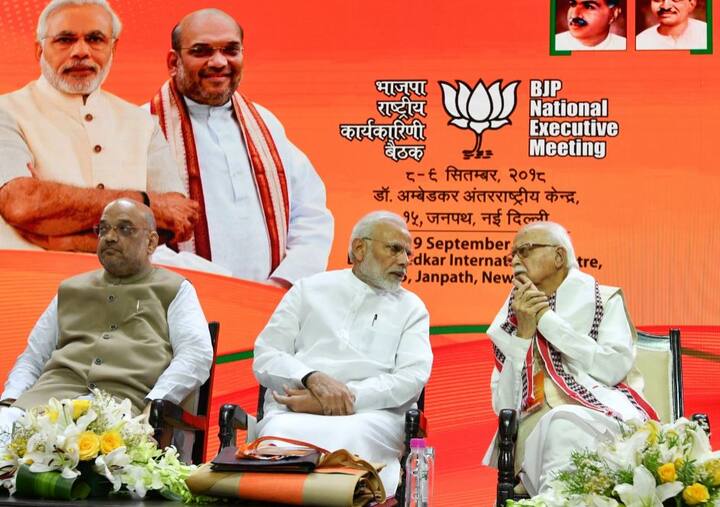 પીએમ મોદીએ કહ્યું, મહાગઠબંધનની ન તો કોઈ વિચારધારા છે અને ન તો તેના પાસે નેતૃત્વ છે. આપણું કામ આપણે જનતા સુધી પહોંચાડીશું. મહાગઠબંધન પર હુમલો કરતાં પીએમે કહ્યું, 