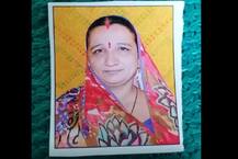 અમરેલી: પાક નિષ્ફળ જતા ખેડૂતનો આપઘાત, પત્નીએ પણ પતિના વિયોગમાં પીધી ઝેરી દવા