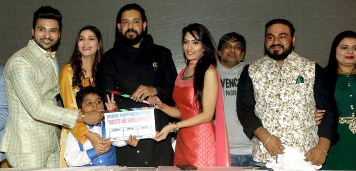 ફિલ્મમાં તેની સાથે કસોટી જિંદગી કી ના જુબૈન ખાન અને અંજૂ જાધવ પણ જોવા મળશે. ફિલ્મનું નિર્ણાણ શેયર હૈપ્પીનેશ ફિલ્મ્સના બેનર નીચે તૈયાર કરવામાં આવશે. ફિલ્મની શૂટિંગ એક સાથે શેડ્યૂઅલમાં પુરી કરવામાં આવશે.