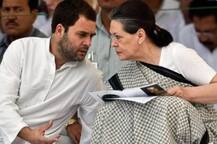 નેશનલ હેરાલ્ડ કેસ: સોનિયા અને રાહુલ ગાંધીને મોટો ઝટકો, કોર્ટનો ટેક્સ નોટિસ પર રોક લગાવવાનો ઈનકાર