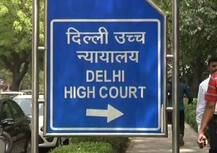 પેટ્રોલ-ડીઝલના રોજ વધતા ભાવ મુદ્દે દખલ દેવાનો દિલ્હી HCનો ઈનકાર, કહ્યું- આવા મુદ્દાથી કોર્ટે રહેવું જોઈએ દૂર