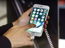 આવનારા iPhoneમાંથી ગાયબ થઈ જશે આ ચાર ફીચર્સ!