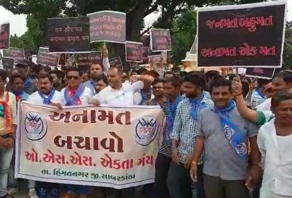 તેમજ અનામતમાં કોઈપણ પ્રકારનો સુધારો કે વધારો ન કરવા રાજ્ય સરકારને જણાવ્યું હતું. તેમજ 49 ટકા અનામતમાં 129 જાતિ સિવાય અન્ય કોઈ જાતીનો સમાવેશ ન કરવા ઉગ્રપણે રજૂઆત કરી હતી. તેમજ જો કોઈ ફેરફાર કરવામાં આવશે તો ગાંધી ચિંધ્યા માર્ગે ઉગ્ર આંદોલનની ચીમકી આપી હતી.