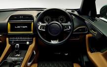 વિશ્વની સૌથી ઝડપી દોડતી SUV થશે લોન્ચ, 3.5 સેકન્ડમાં 100ની પકડશે સ્પીડ, કિંમત સાંભળીને ચોંકી જશો