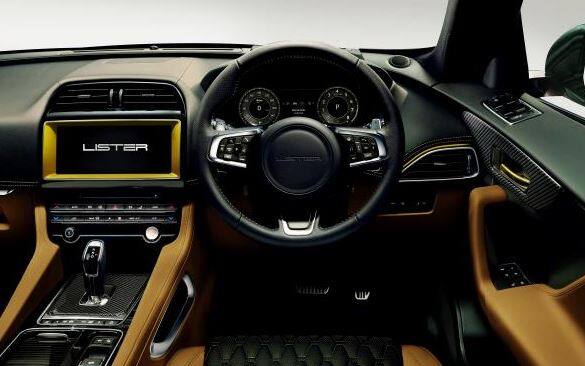 અન્ય ફીચર્સની વાત કરવામાં આવે તો તેમાં 670bHPનું એન્જિન આપવામાં આવ્યું છે. આ એસયુવીમાં કાર્બન ફાઇબરનો ઉપયોગ કરવામાં આવ્યો છે. તેનાથી કારનું વજન ઓછું કરવામાં મદદ મળે છે. 